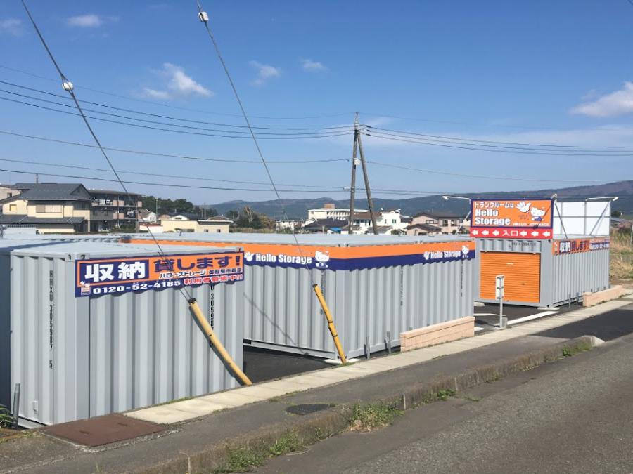 Gotemba Station Lockers