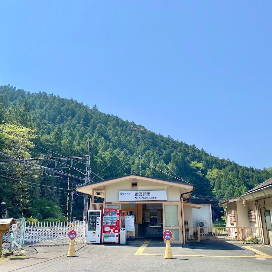 Nishi-Agano Station Lockers