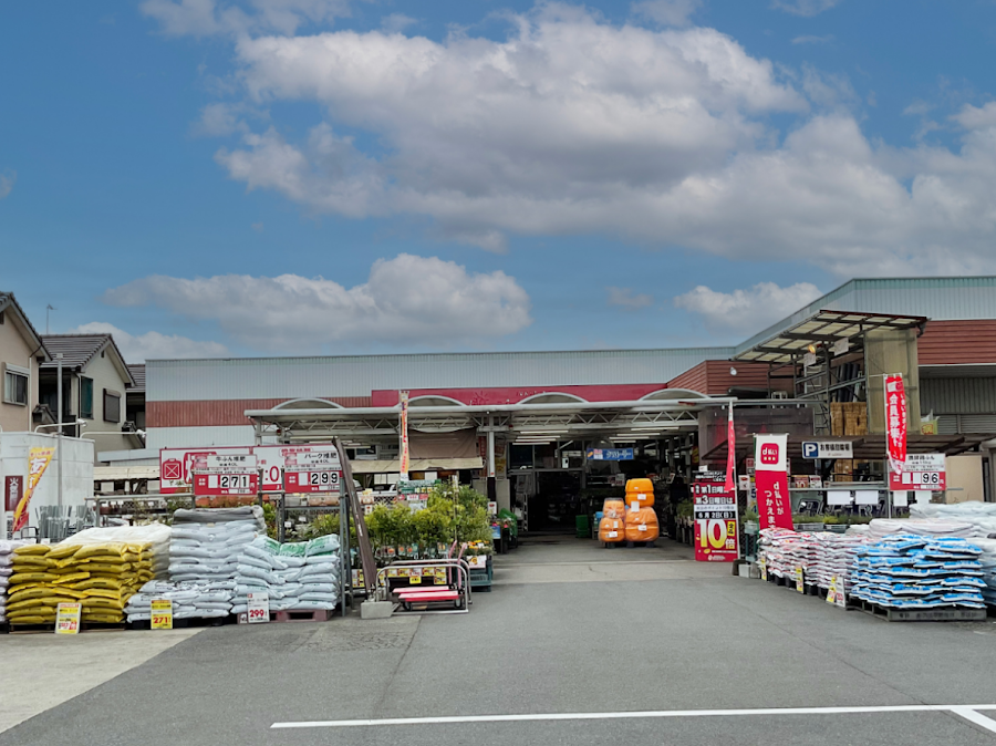 Kudoyama Station Lockers