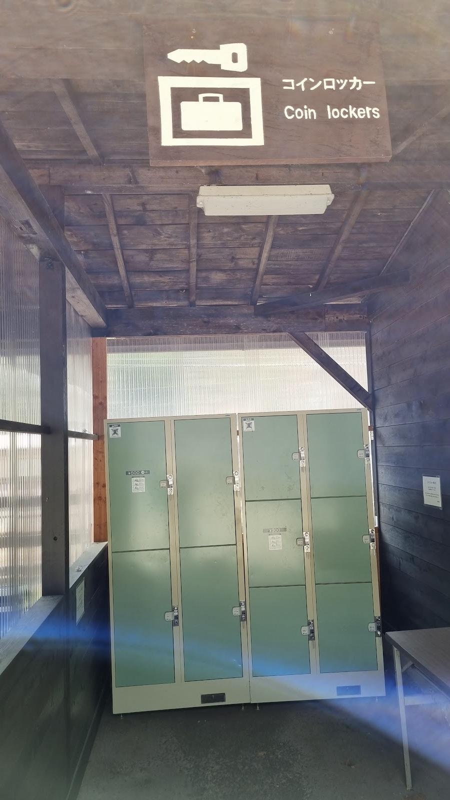 Kiso-Hirasawa Station Lockers