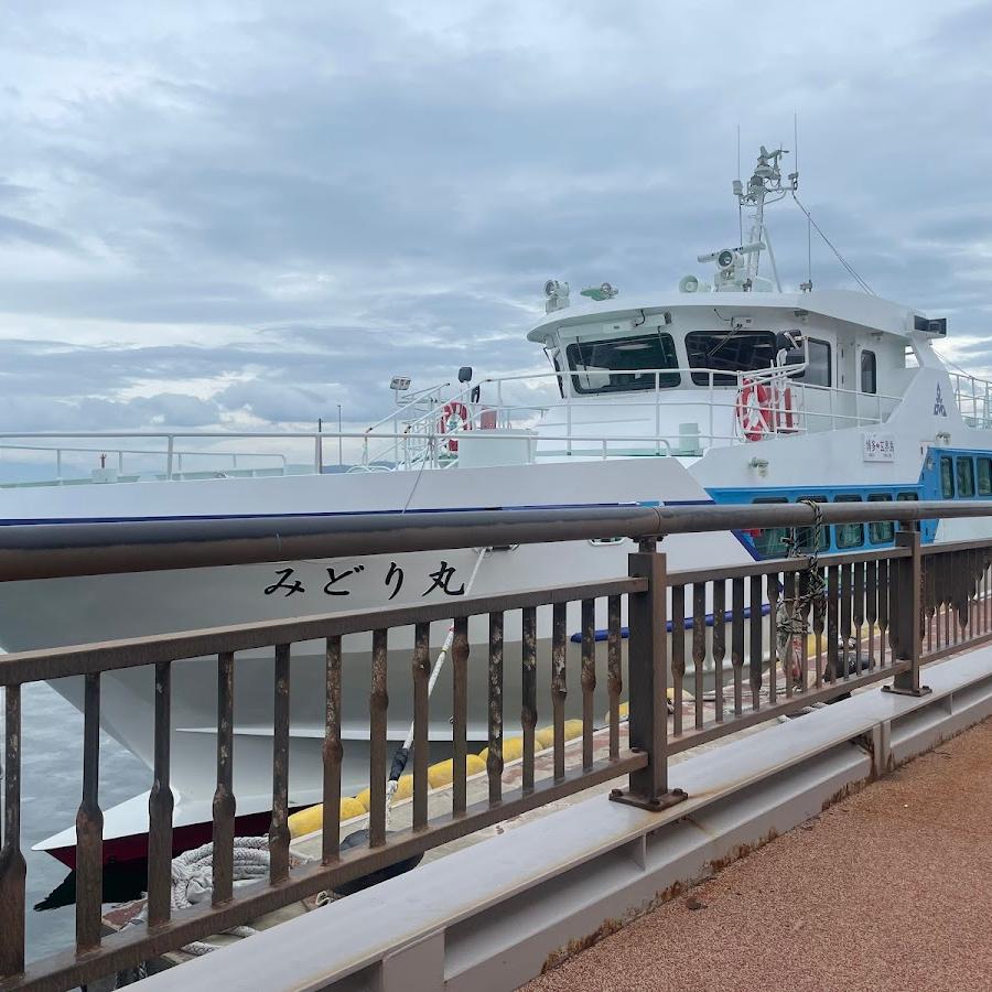 玄界島 Ferry Terminal