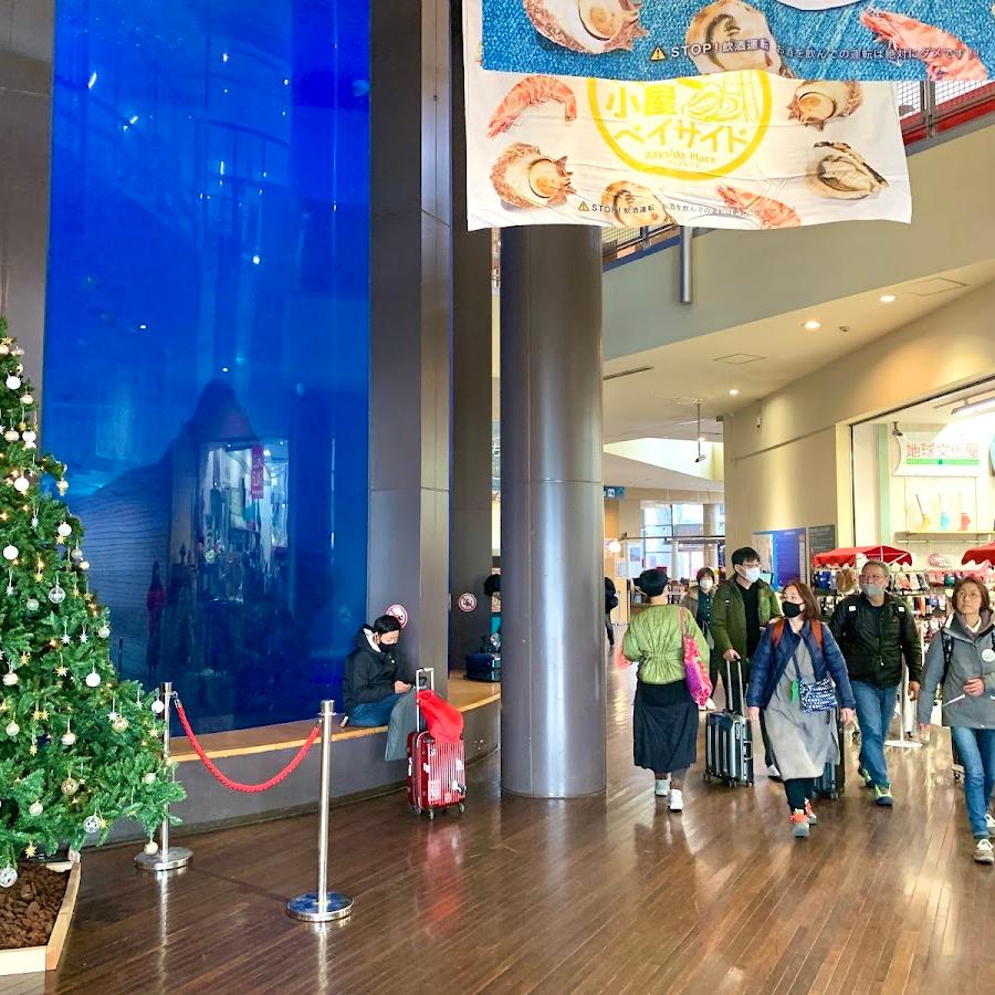 Bayside Place Hakata Pier Ferry Terminal
