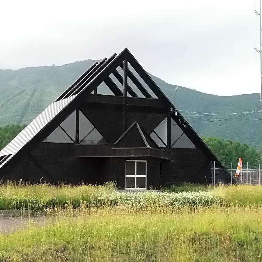 ニセコヘリポート管理事務所 Airport