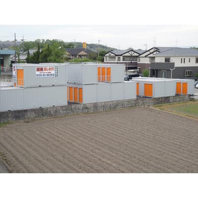 Kyōtanabe Station Lockers