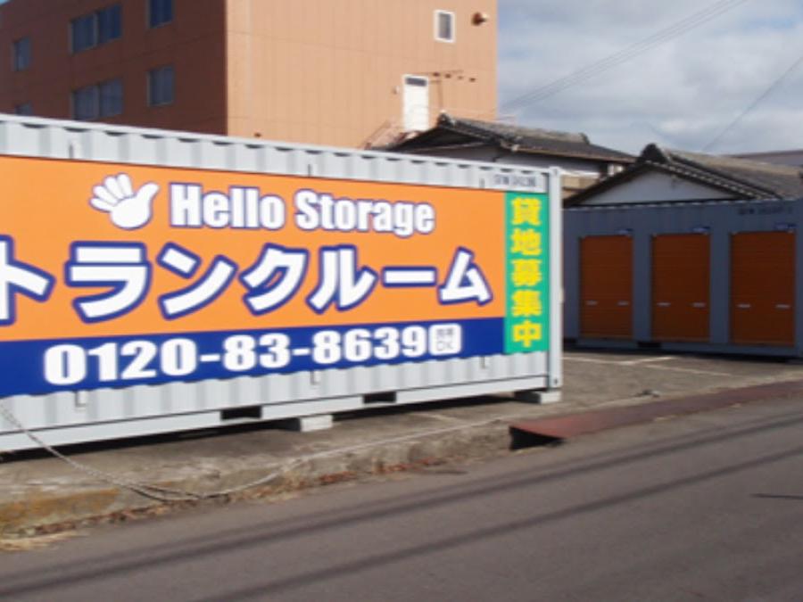 Nakamatsue Station Lockers