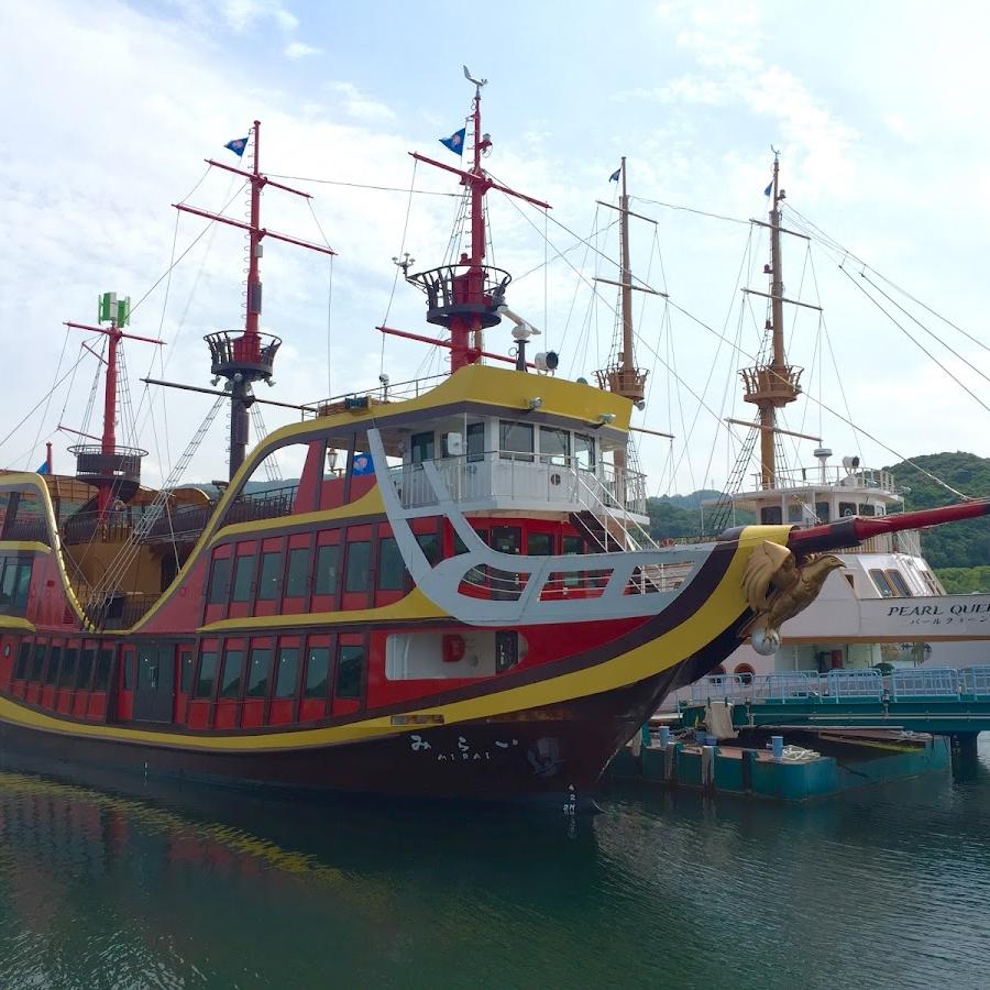 九十九島パールシーリゾート Ferry Terminal