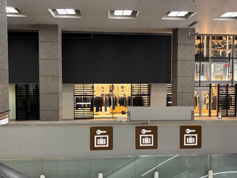 Shinjuku Station Lockers