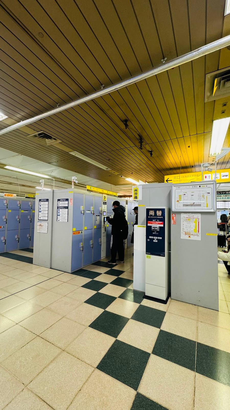 Takuhoku Station Lockers