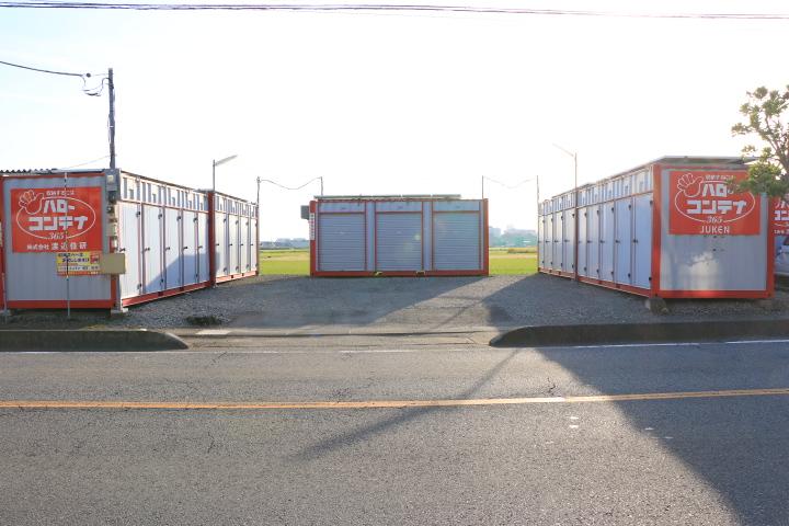 Minami-Furuya Station Lockers