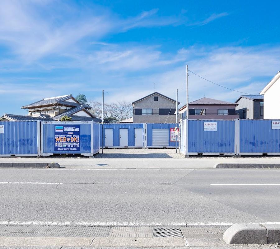 Hasuda Station Lockers