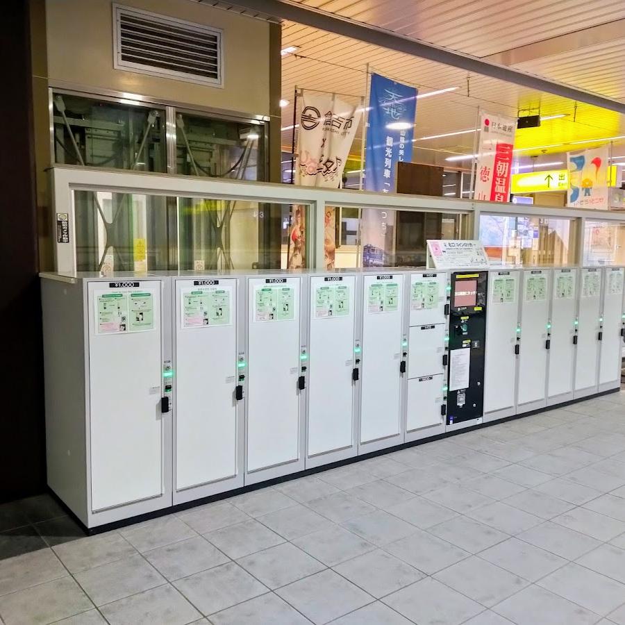Bus Terminal