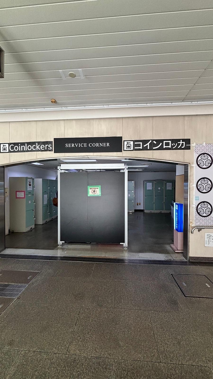 Bus Terminal