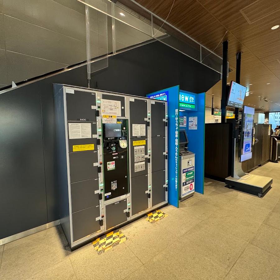 Iidabashi Station Lockers