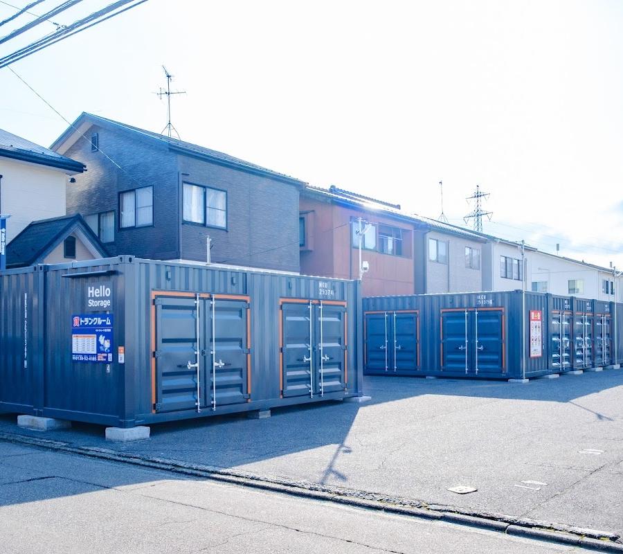 Nomachi Station Lockers