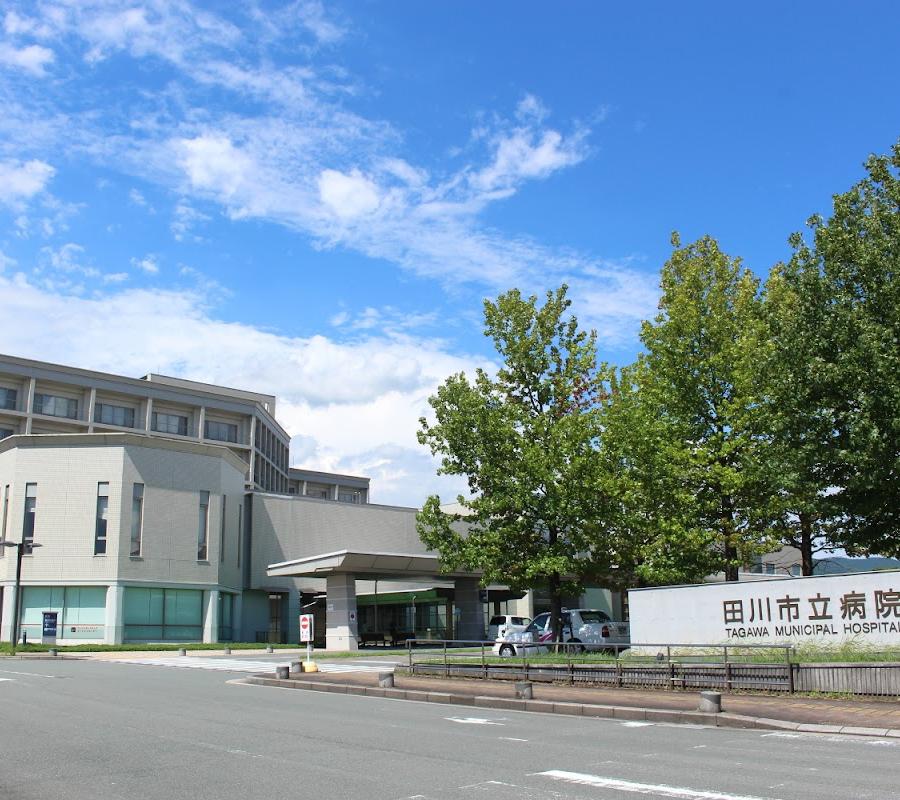 Tagawa Municipal Hospital Station Lockers
