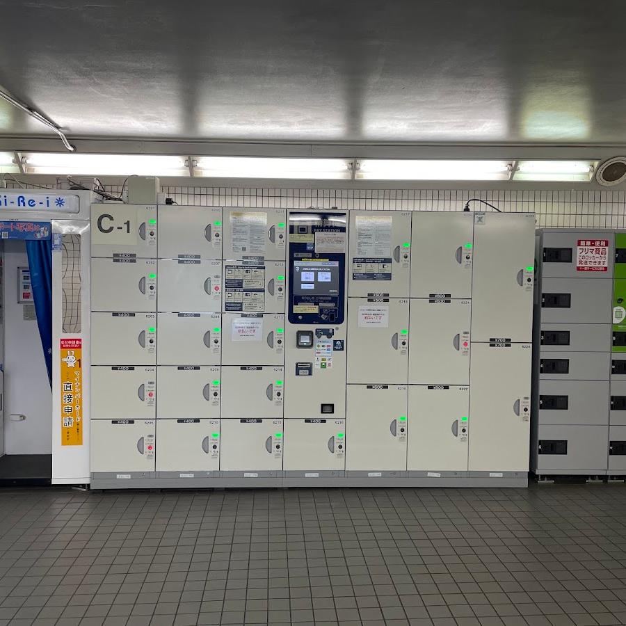 Toyosu Station Lockers