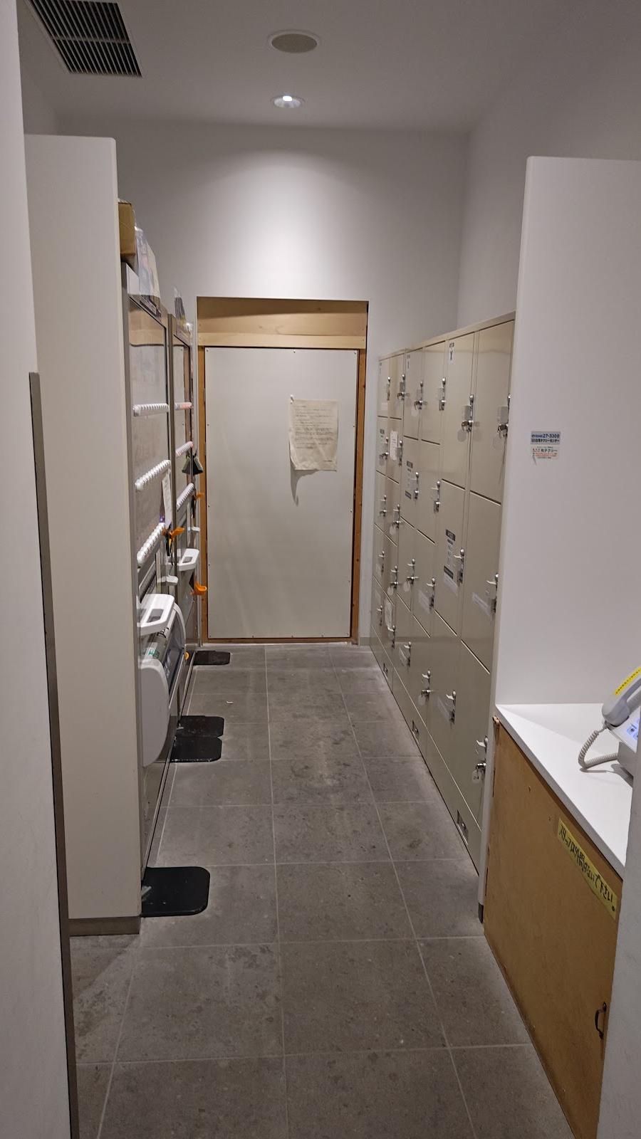 Chikatsu Station Lockers