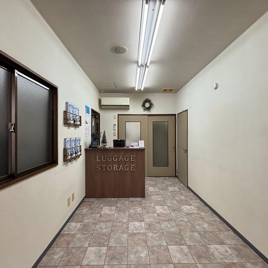Takamatsu Station Lockers
