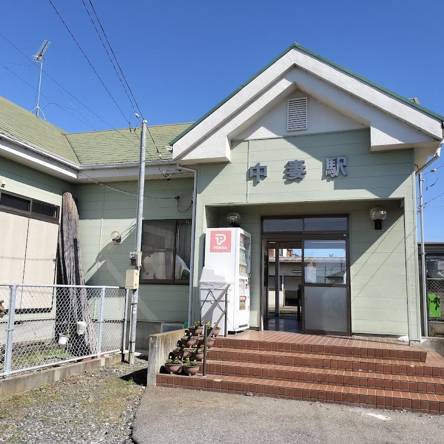 Nakatsuma Station Lockers