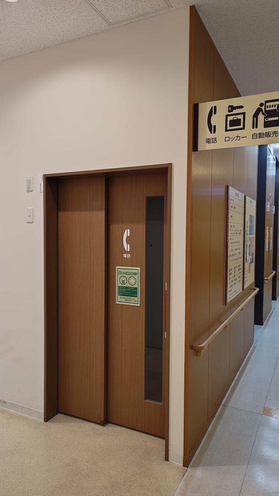 Ina-Chuo Station Lockers