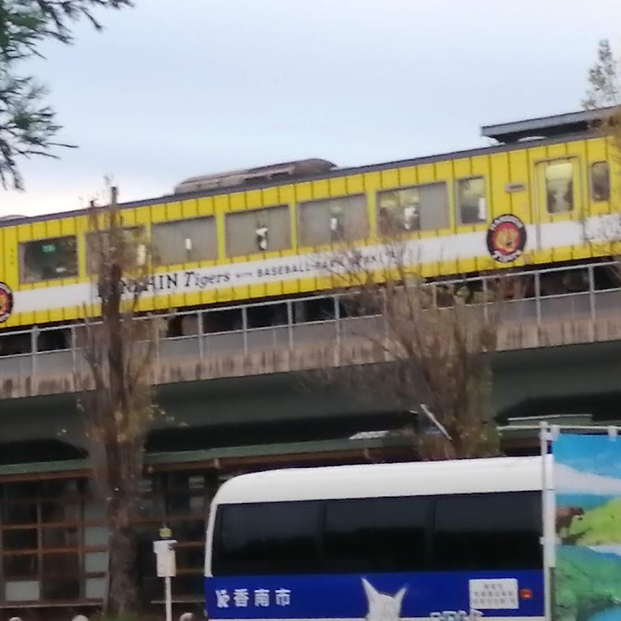 Yasu Station Lockers