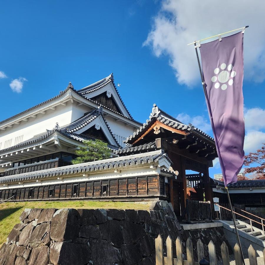 Shoryuji-jo Castle Park