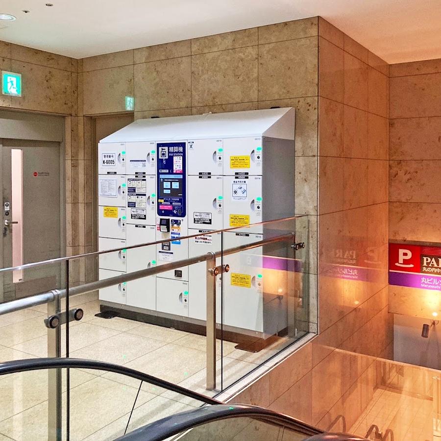 Sakuradamon Station Lockers
