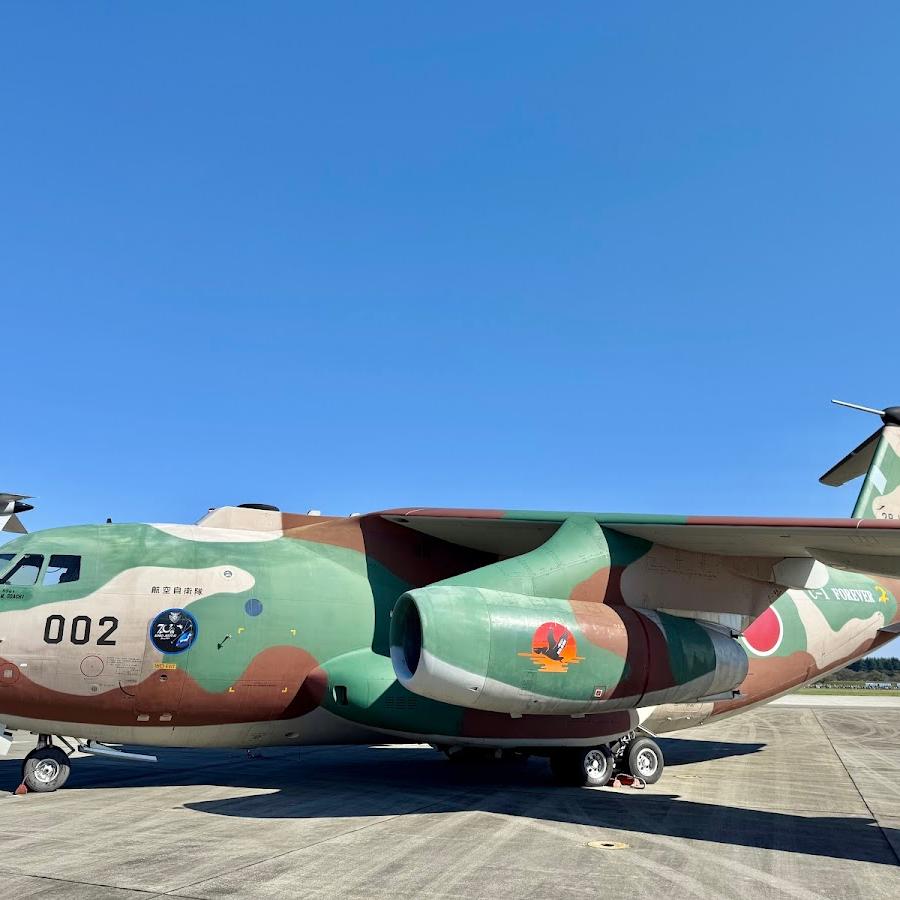 Iruma Air Base Airport