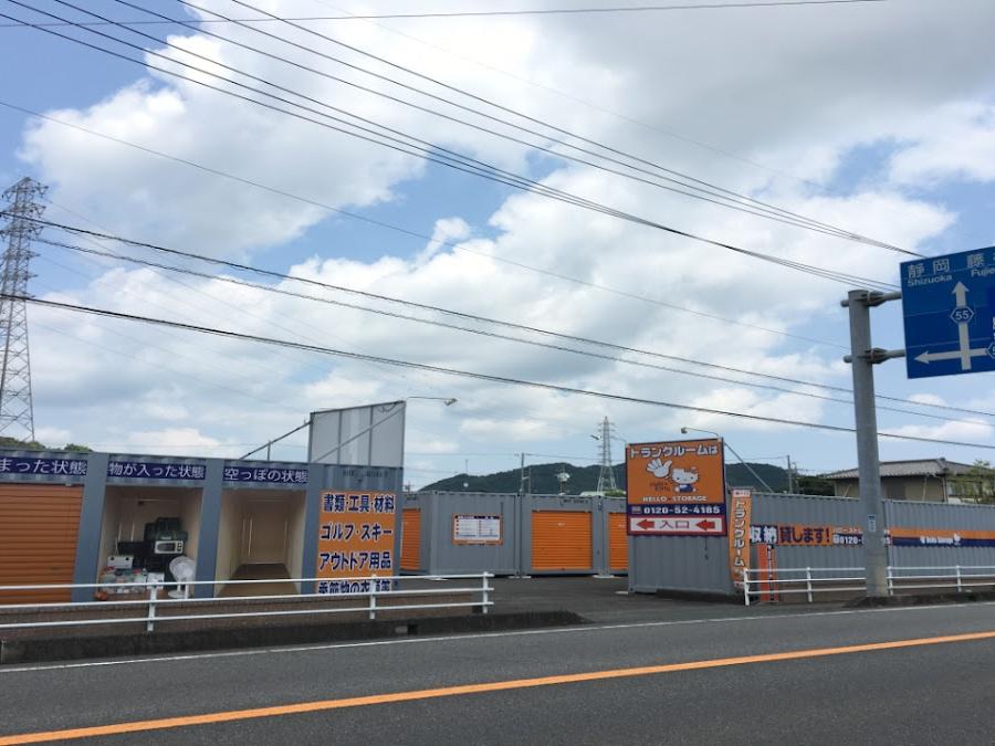 Shimada Station Lockers