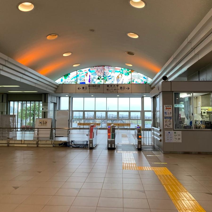 Itakura Toyodai-mae Station Lockers