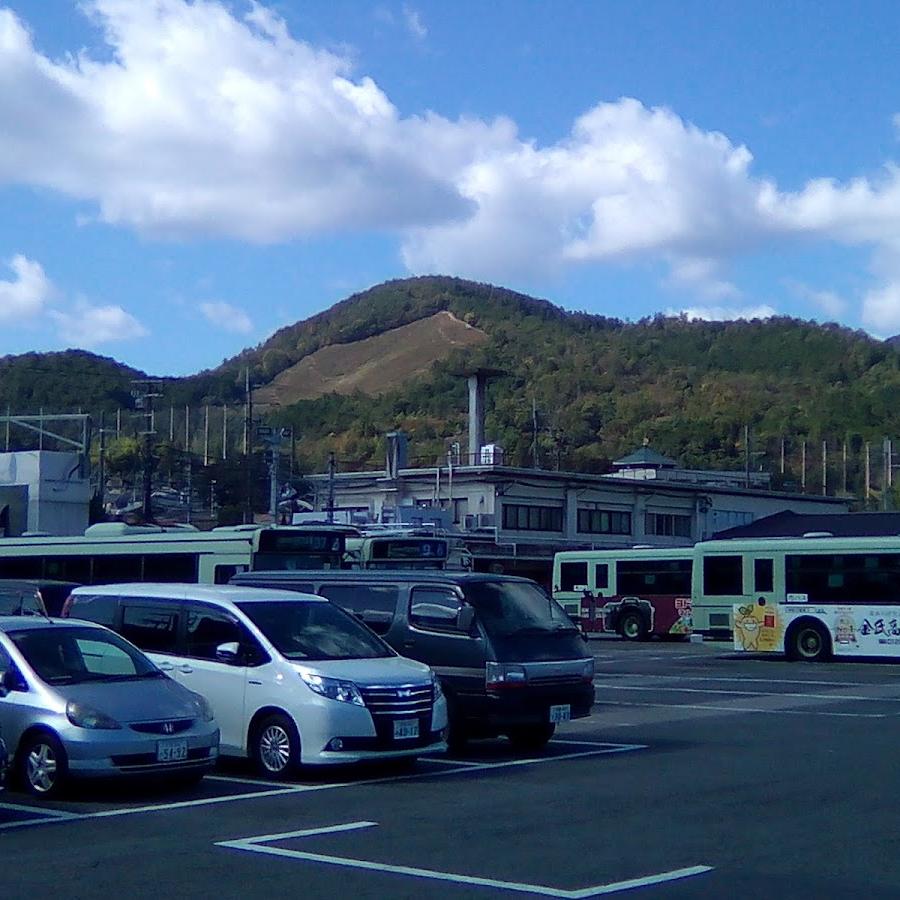 Nishigamo Service Office Bus Terminal