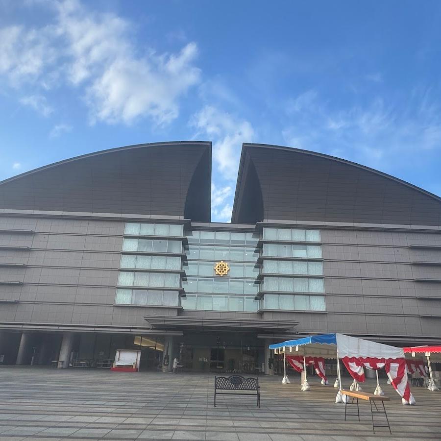応現院 Bus Terminal