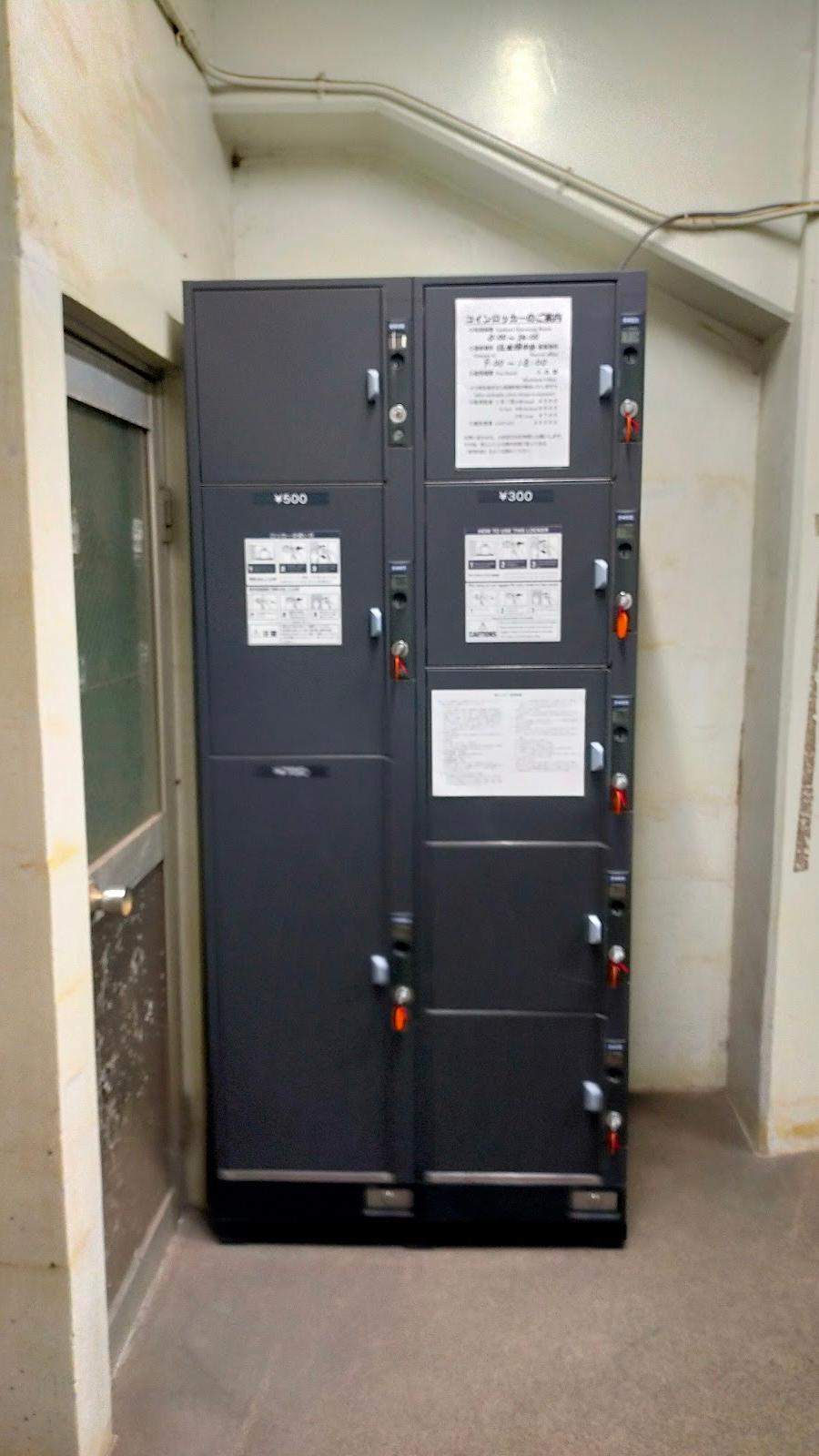 Sasebo-Chuou Station Lockers