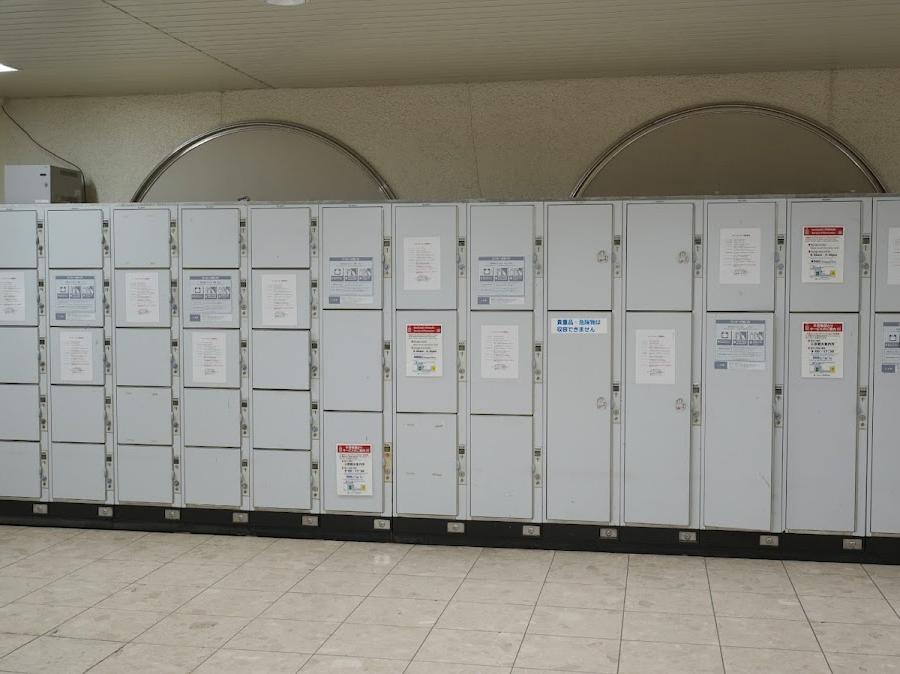 Mihara Station Lockers