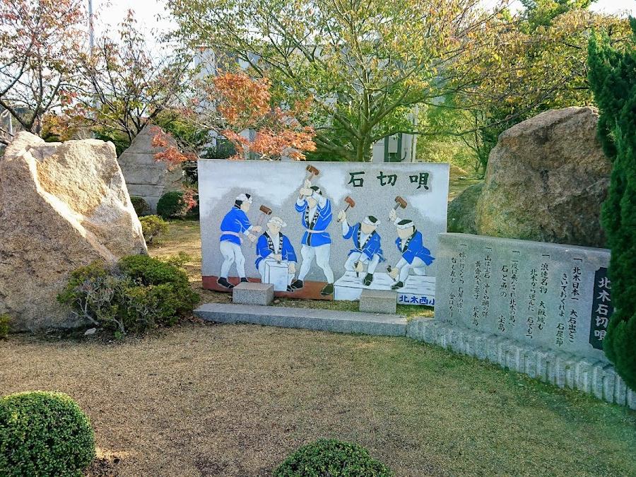北木島 金風呂 Ferry Terminal