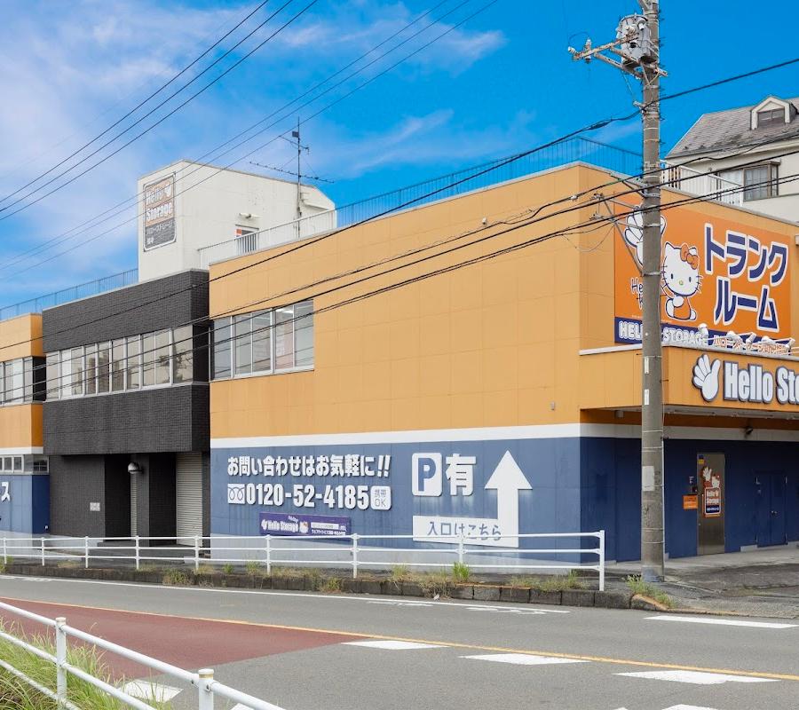 Aihara Station Lockers