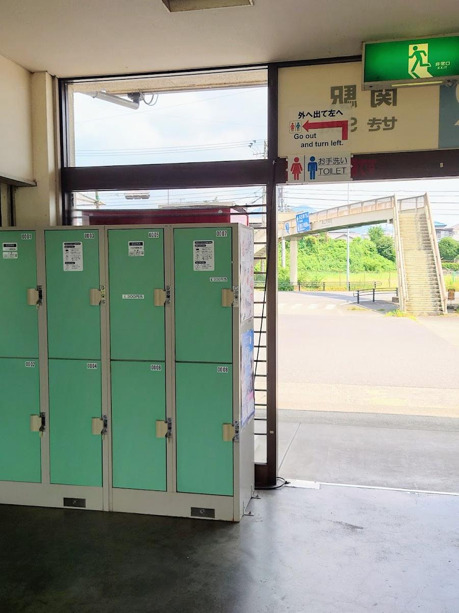 Kameyama Station Lockers