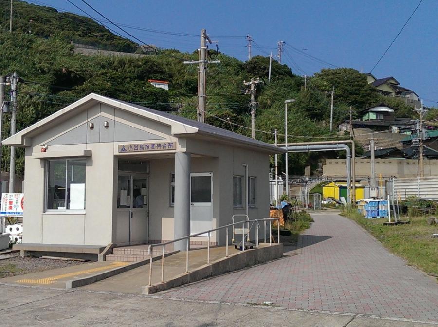 小呂島市営渡船場 Ferry Terminal