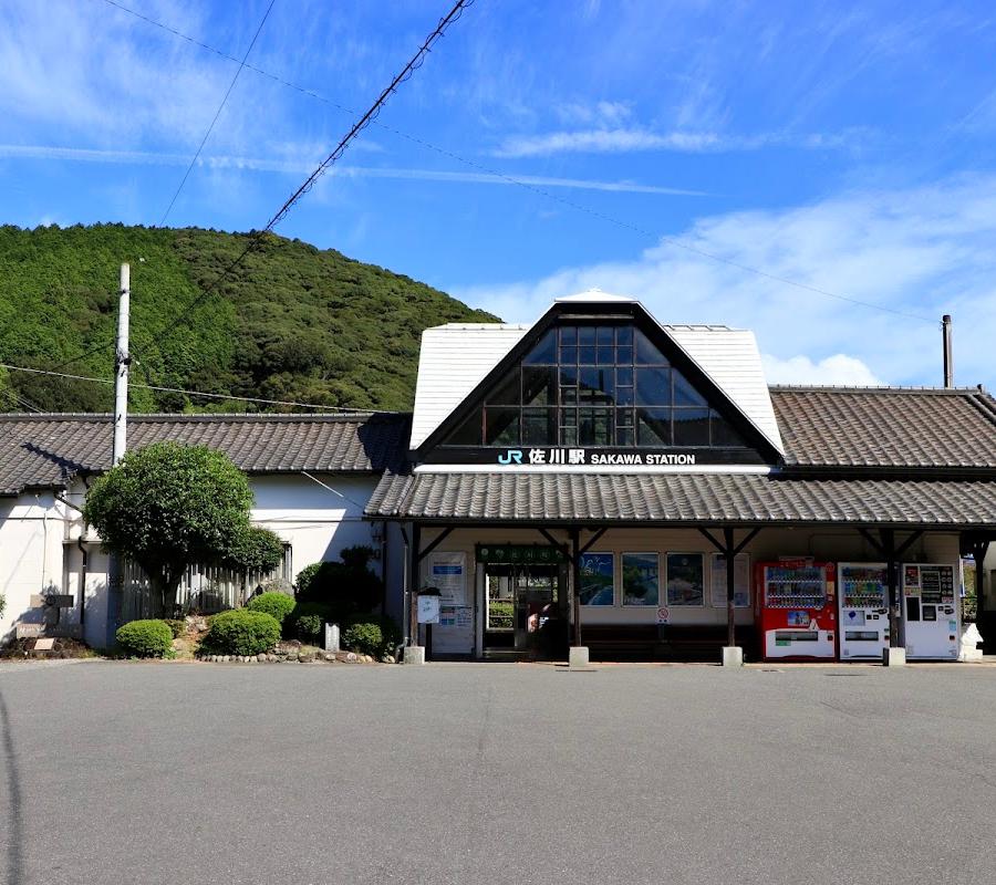 Sakawa Station Lockers