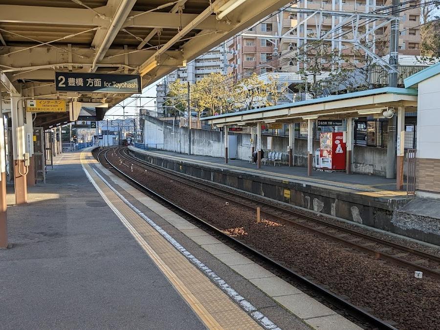 Otogawa Station Lockers