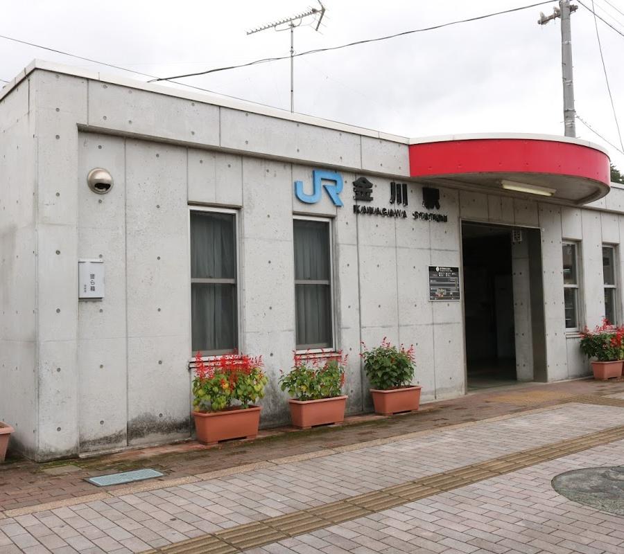 Kanagawa Station Lockers