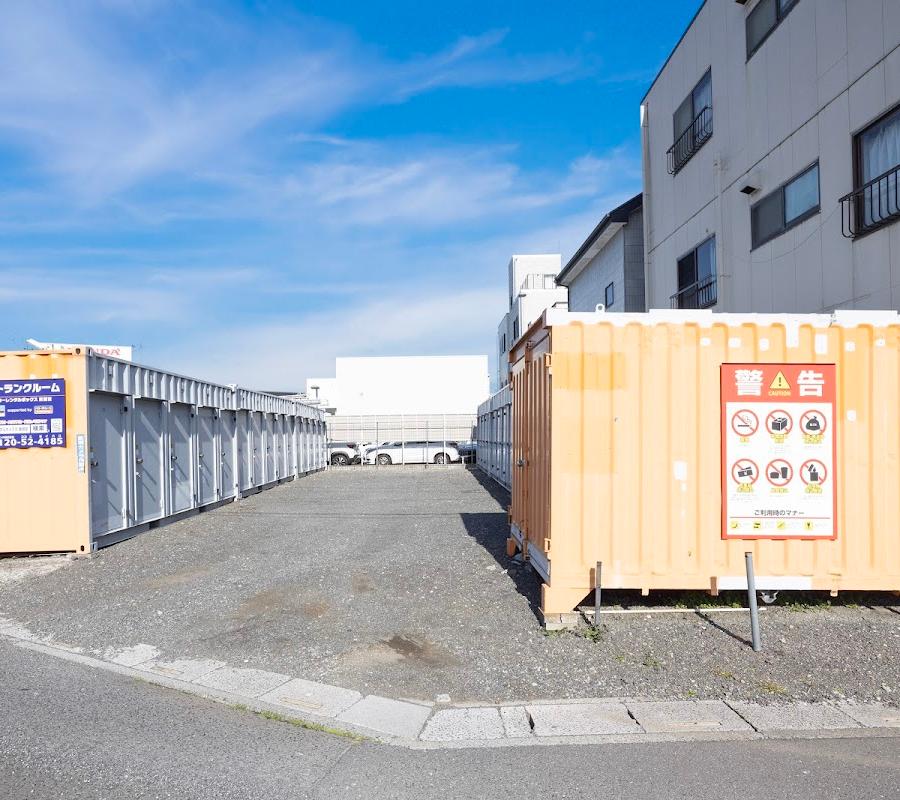 Higashi-Washinomiya Station Lockers