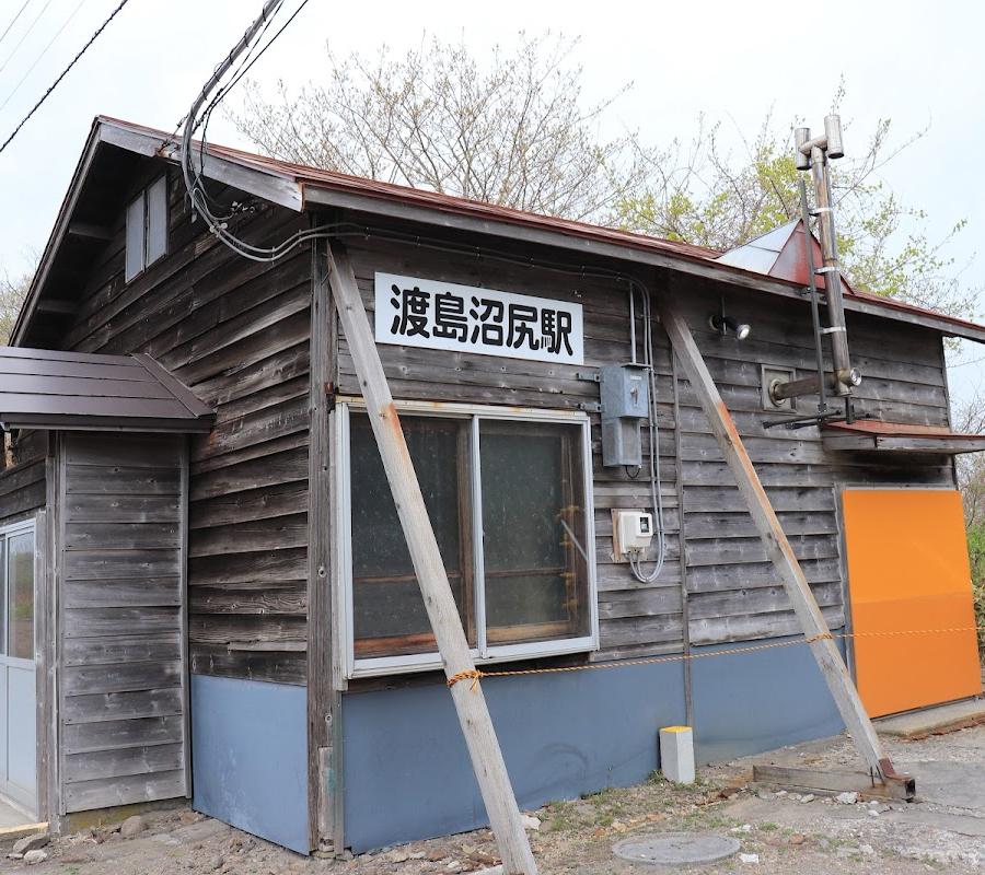 Oshima-Mumajiri Station Lockers