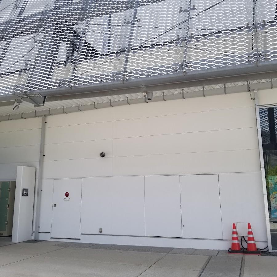 Higashi-Tokorozawa Station Lockers