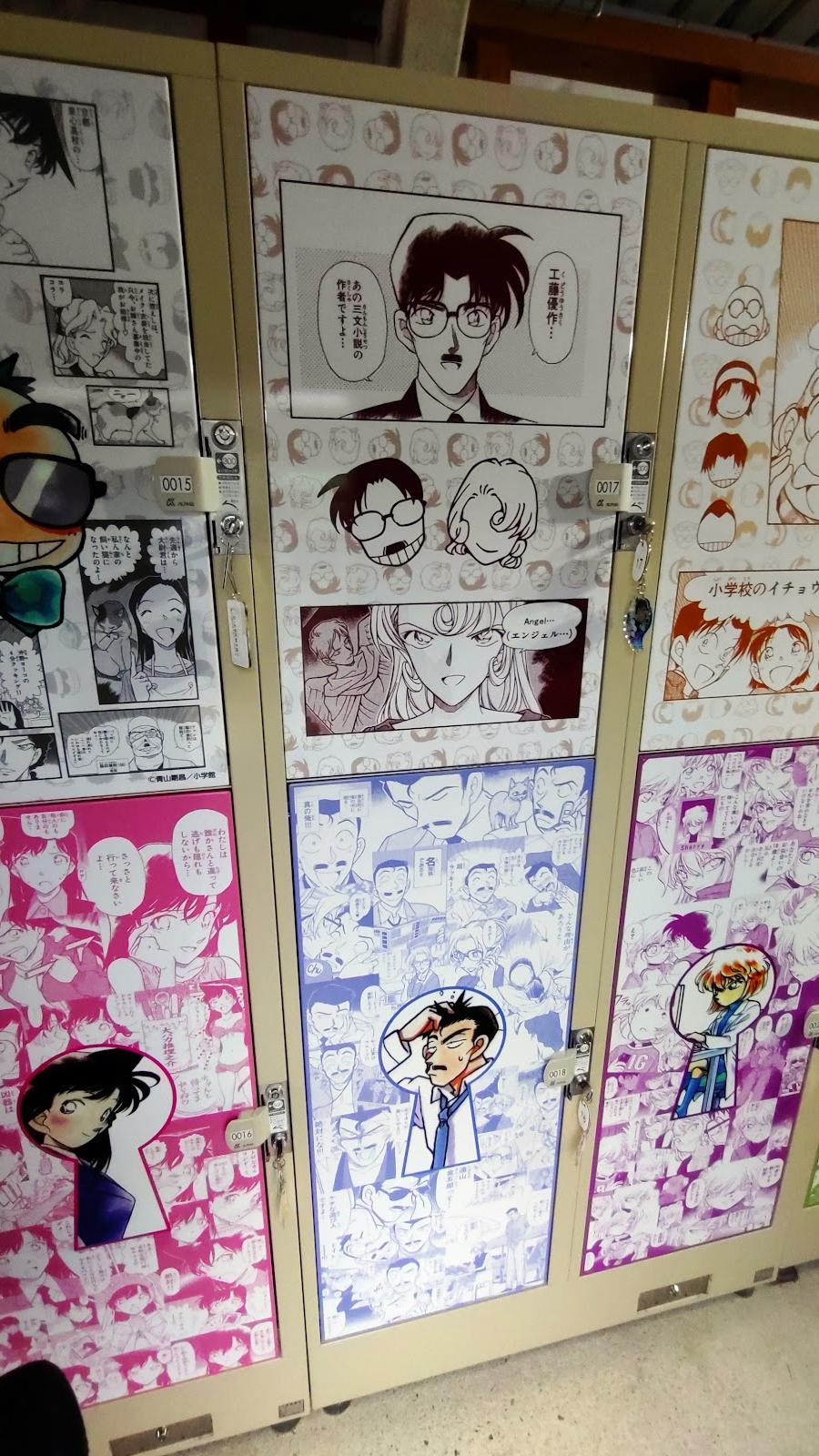 Yura Station Lockers