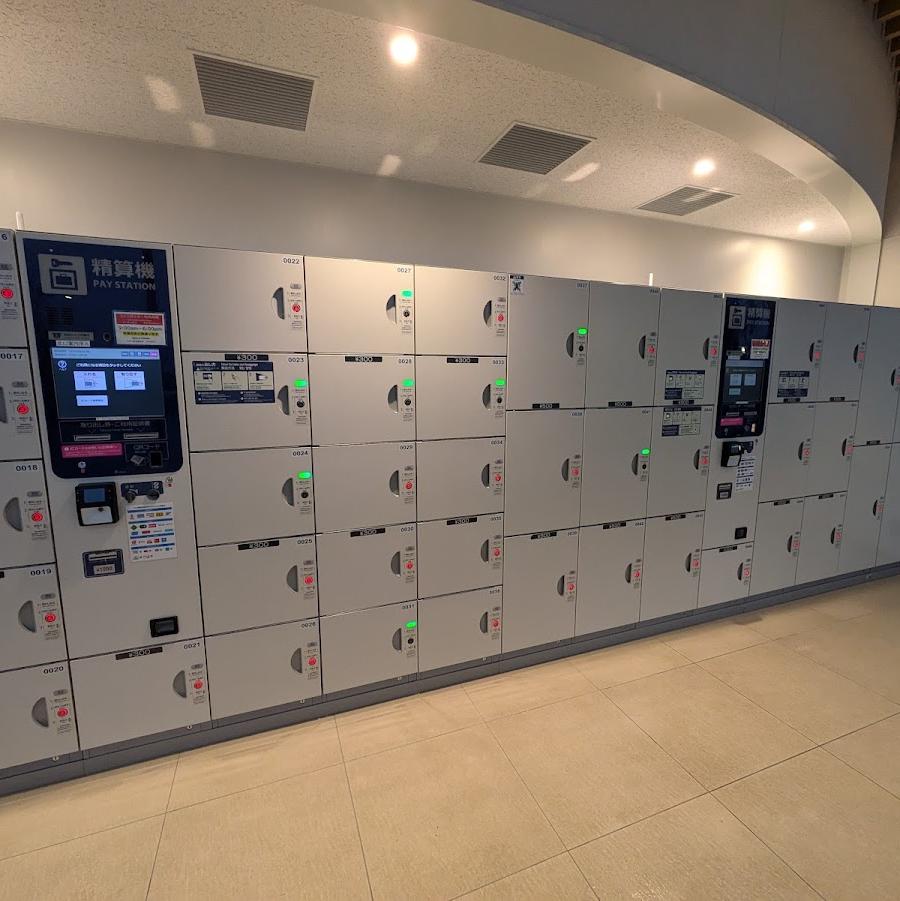 Asahi-mae Station Lockers