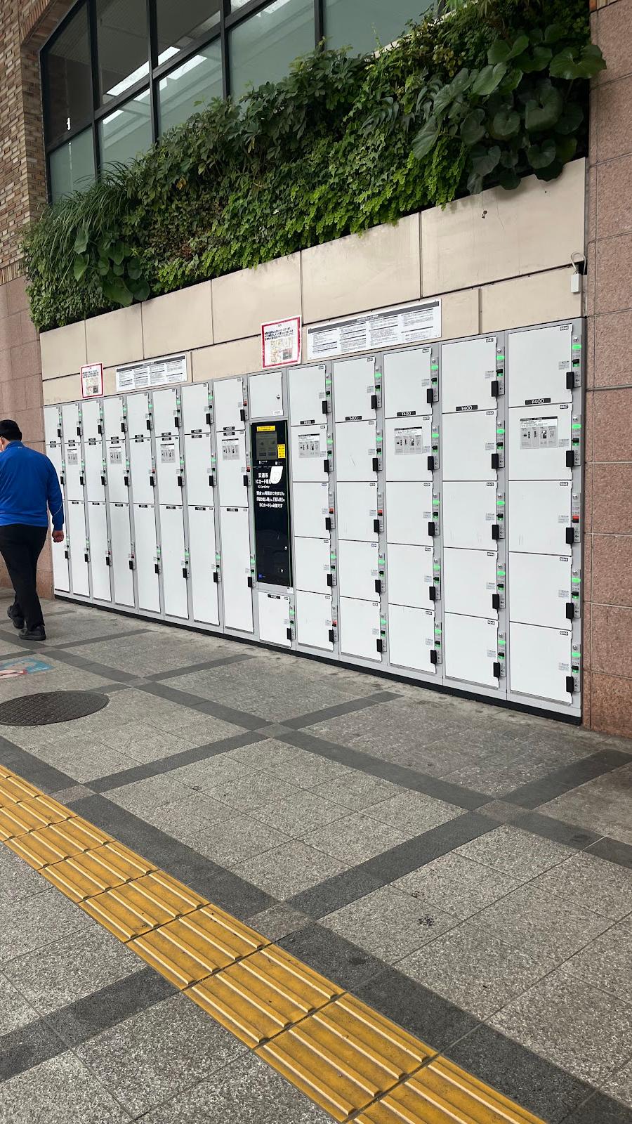 Kichijoji Station Lockers