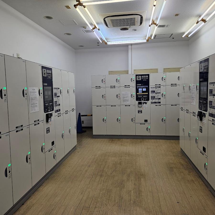 Prefectural Office Station Lockers