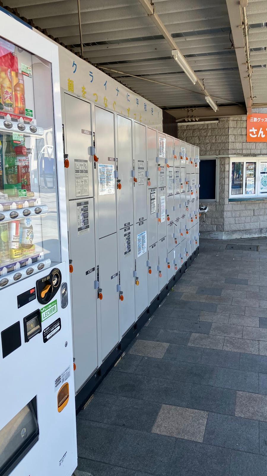 Tsugaruishi Station Lockers