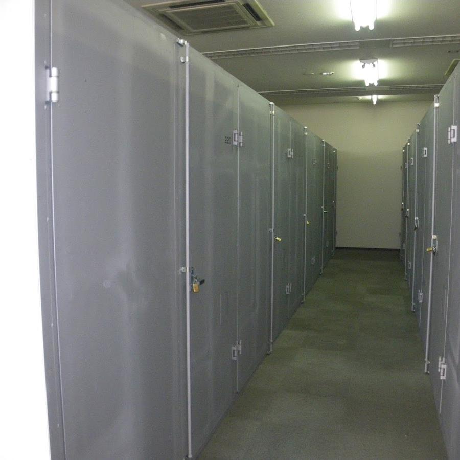 Yagawa Station Lockers